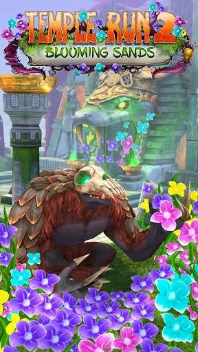 Temple Run 2